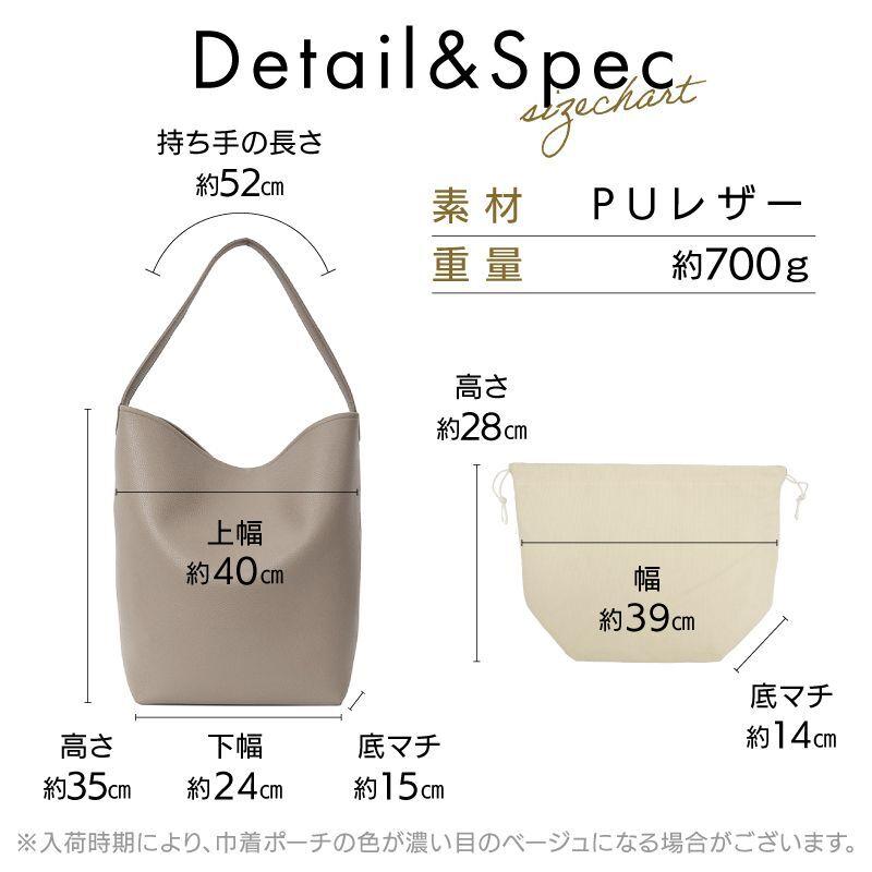 トートバッグ レディース バケツ型 ハンドバッグ A4 革 ワン トートバッグ レディース バケツ型 ハンドバッグ A4 革 ワン