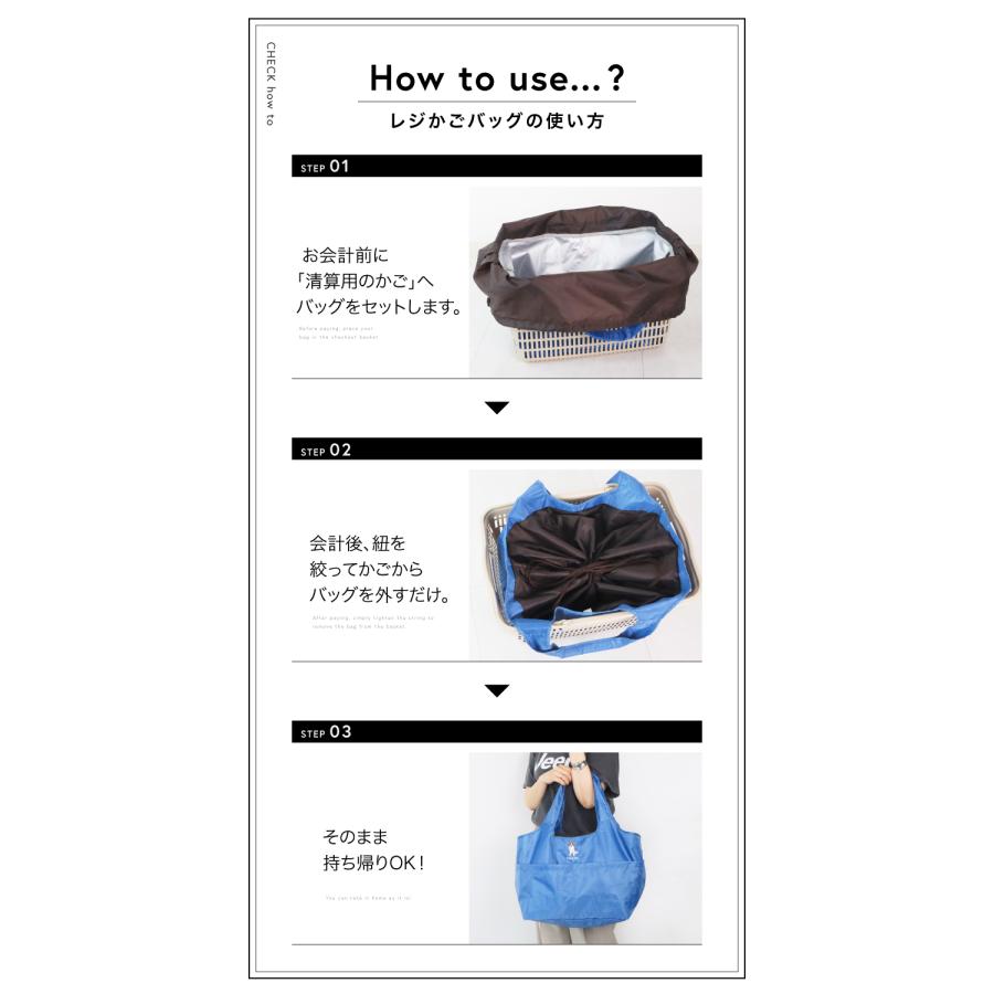 SNSで話題／ エコバッグ エコバック 折りたたみ 保冷 自立 肩掛け