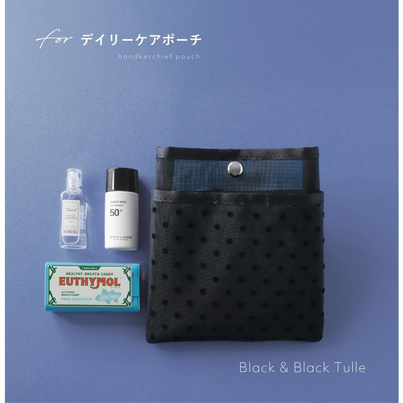 メッシュ ハンカチポーチ 濡れても蒸れない 通気性抜群 洗える