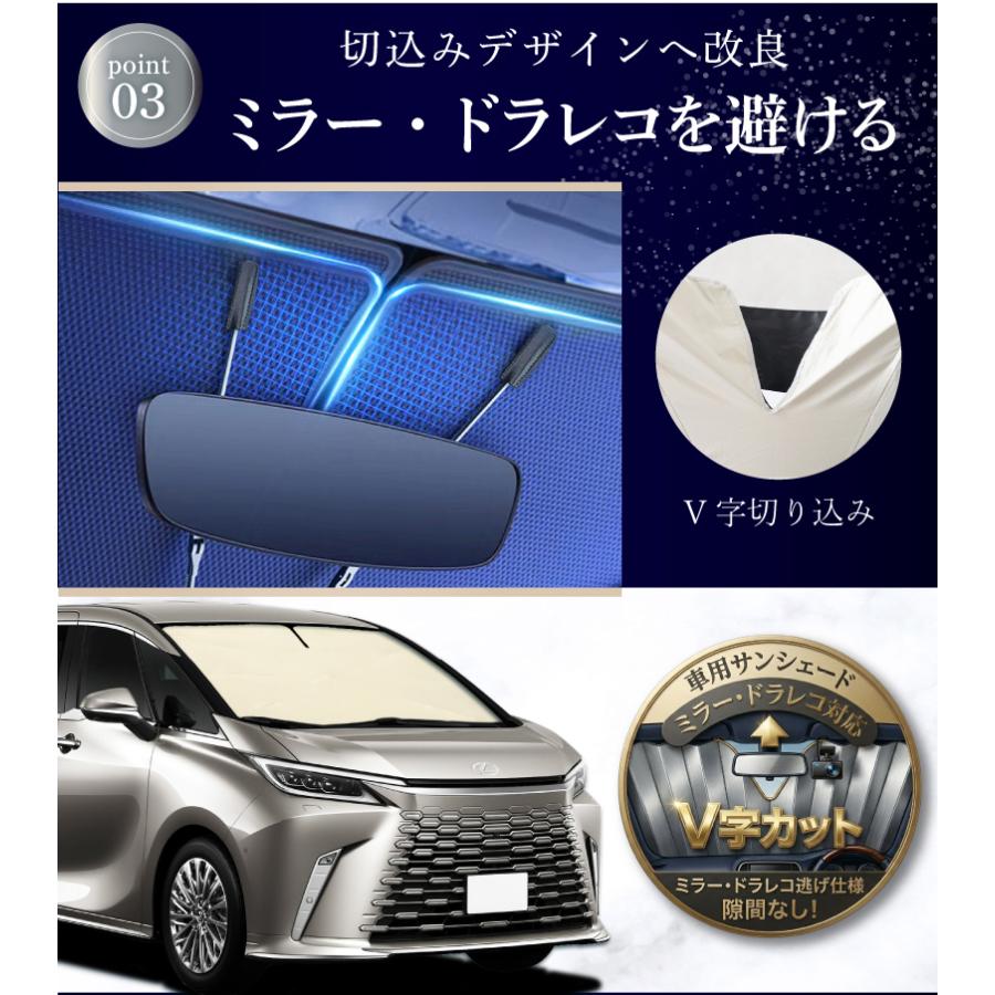 サンシェード 車 フロントサンシェード 傘式サンシェード ダッシュ