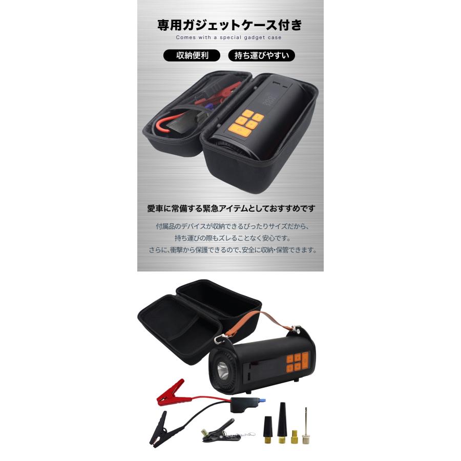 空気入れ モバイルバッテリー 自転車 車 コンパクト 電動空気入れ