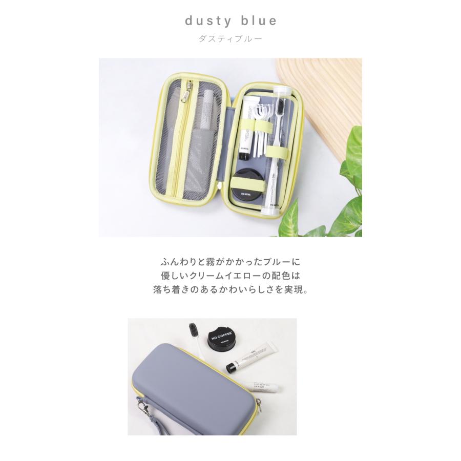 歯ブラシ携帯用ケース Oral B 学生 旅行用 シンプル ギフト 電動