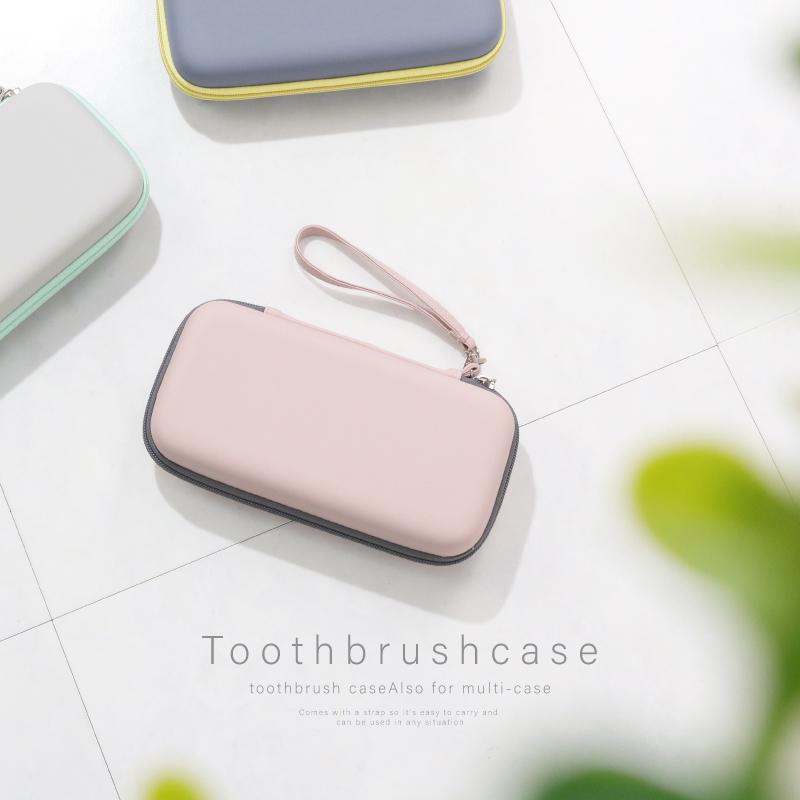 歯ブラシ携帯用ケース Oral B 学生 旅行用 シンプル ギフト 電動