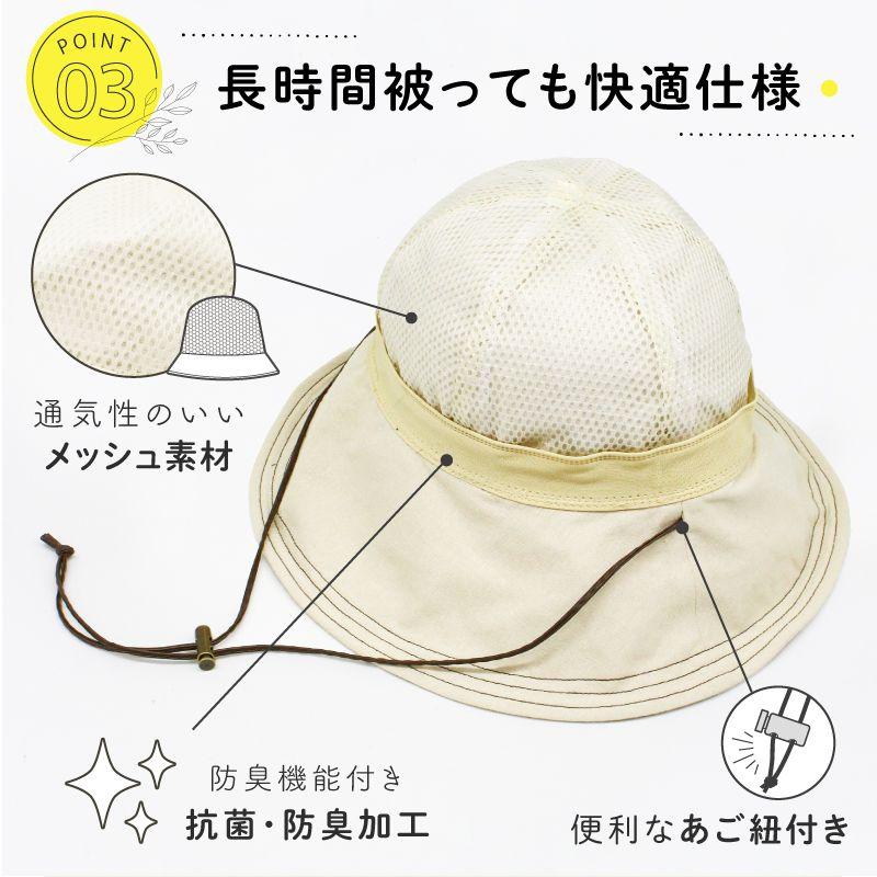日よけ帽子 日除け帽子 レディース 紫外線対策 日よけ 紫外線 日よけ帽子 日除け帽子 レディース 紫外線対策 日よけ 紫外線