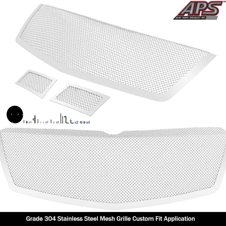 並行輸入品】APS Cadillac Escalade 2007 2014 ステンレススチール