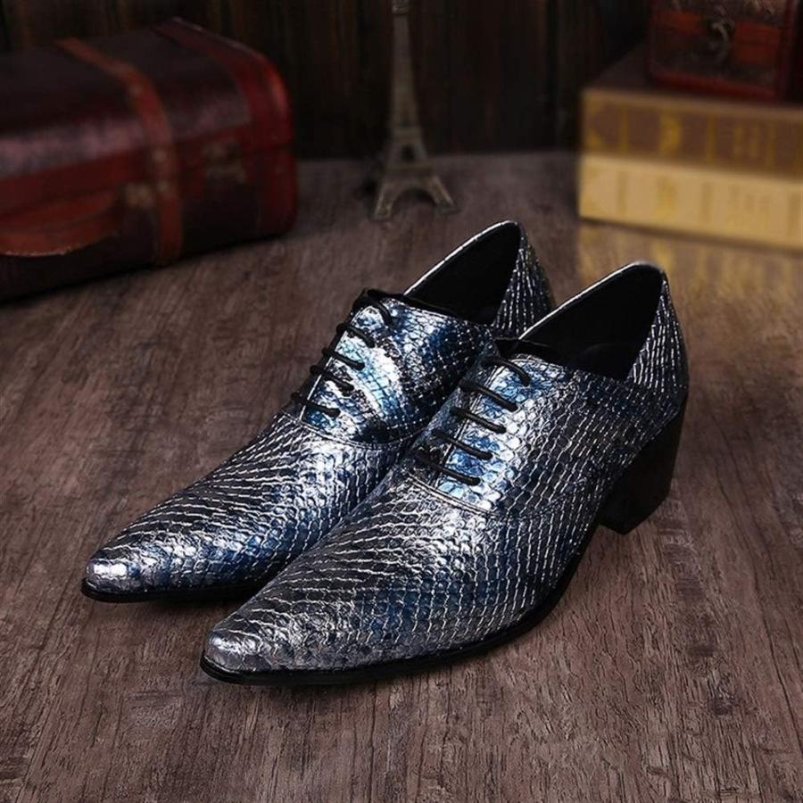 【並行輸入品】Rui Landed Oxford メンズ フォーマルシューズ レースアップスタイル 本革 ラグジュアリー 蛇革 テクスチャー ロートッの画像