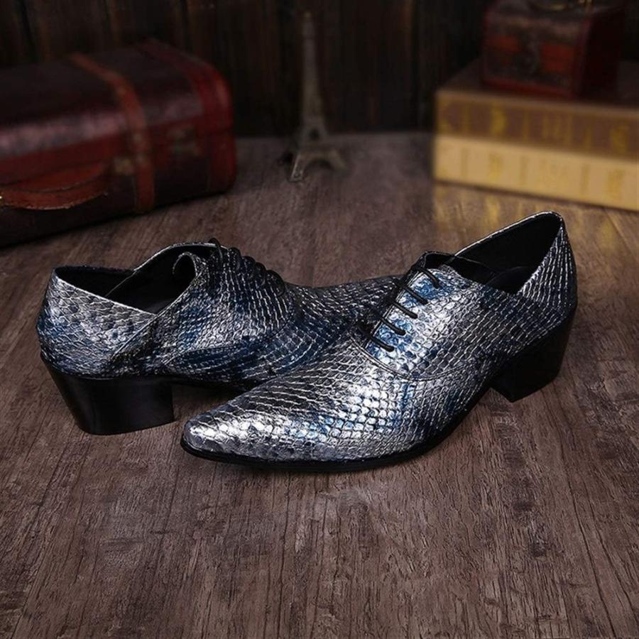 【並行輸入品】Rui Landed Oxford メンズ フォーマルシューズ レースアップスタイル 本革 ラグジュアリー 蛇革 テクスチャー ロートッの画像