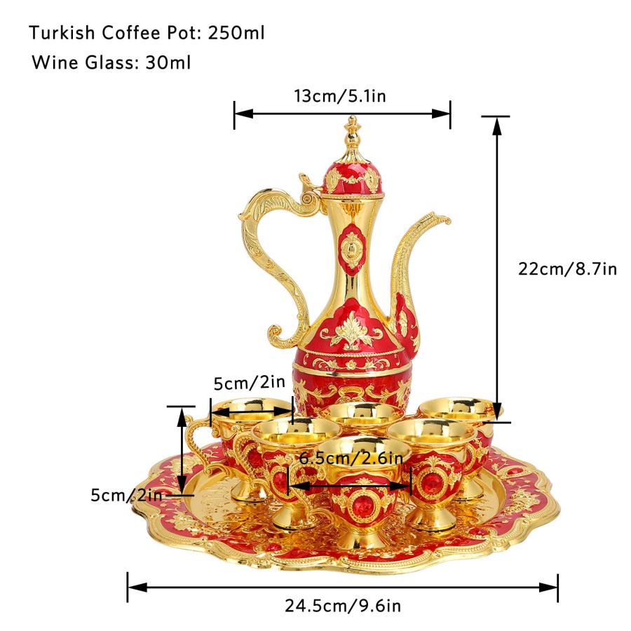 【並行輸入品】Vintage Turkish Coffee Pot with 6 Coffee Cups, Metal Turkish Teaの画像