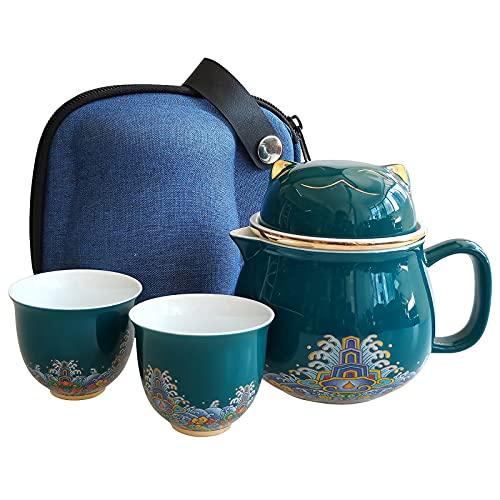 Portable Ceramic Tea Cup Set: Lucky Cat Porcelain Teapot Set wit 並行輸入品｜bestshop-d｜02