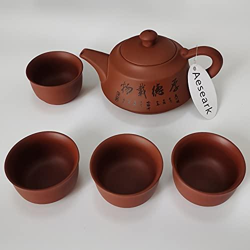 【並行輸入品】Aeseark 100%ハンドメイド セラミック 中国カンフーティーセット ティーポット ティーカップ ティーセレモニーギフト (の画像