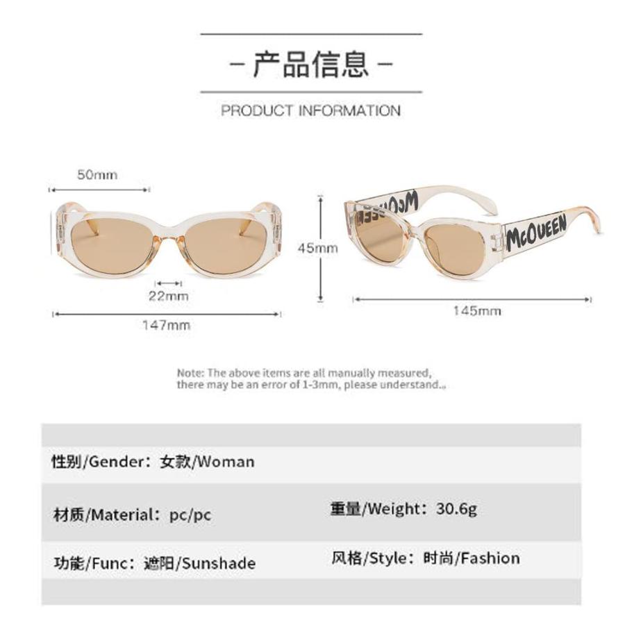 【並行輸入品】Weloveushop Letter Graffiti Small Frame Sunglasses For Men and Wの画像