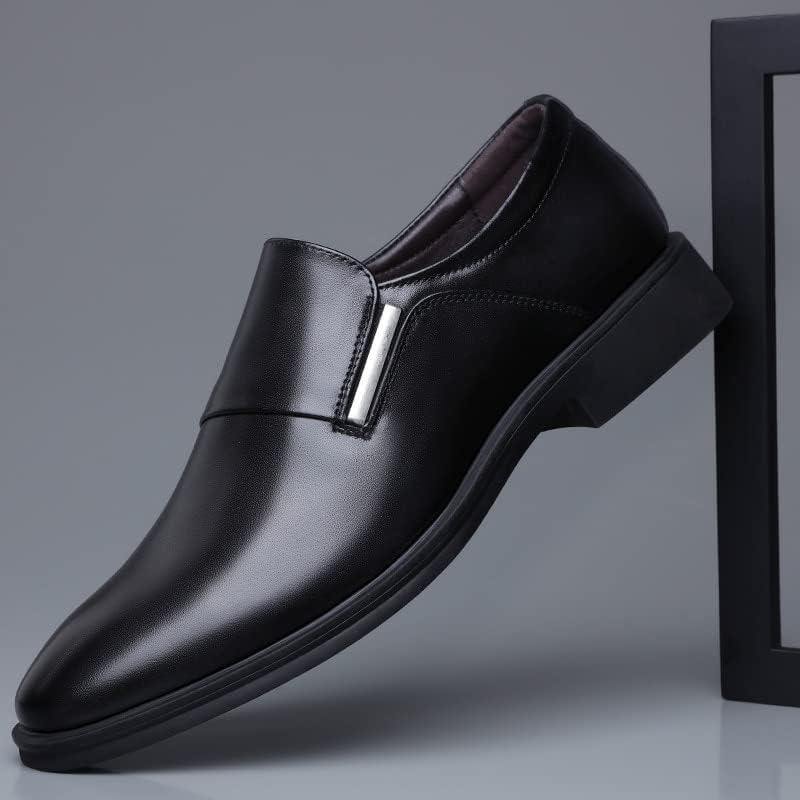 【並行輸入品】GMBN White Leather Shoes Mens Leather Spring Breathable Formal Businの画像