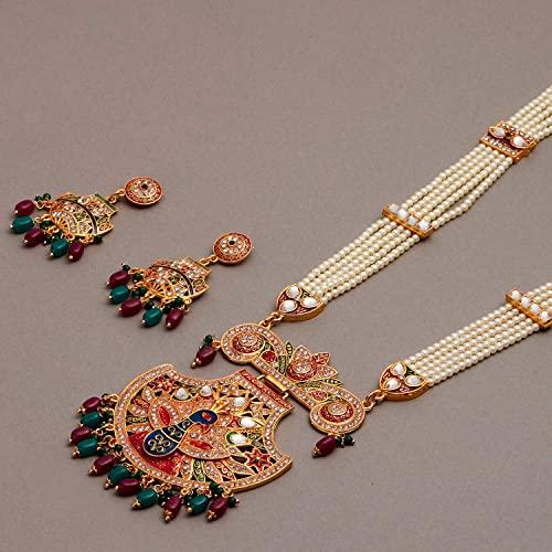 【並行輸入品】firdous jewels Jewellery Set Gold Plated Long Necklace Hyderabad_7