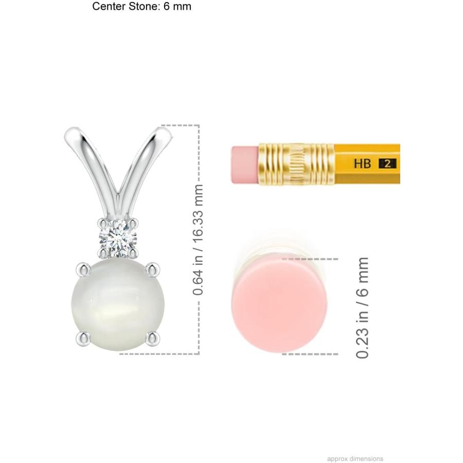 【並行輸入品】Angara Natural Moonstone Solitaire Pendant Necklace for Women  Girlsの画像