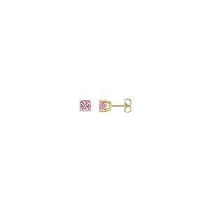 【並行輸入品】14k Yellow Gold 7x7mm Cushion Cut Diamond Semi Set Basket Earrinの画像