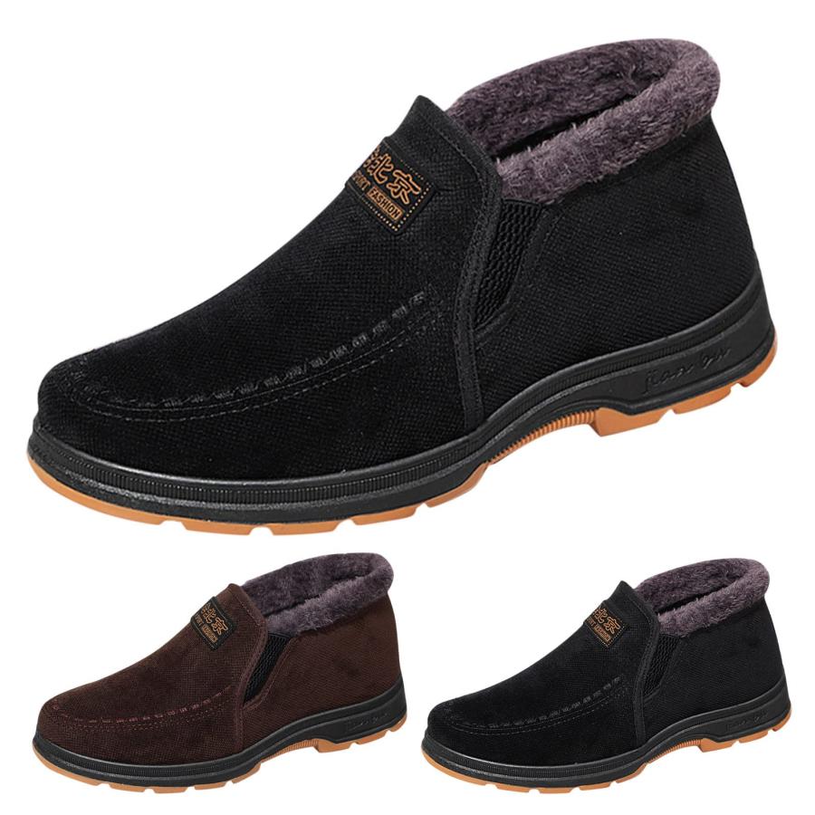 【並行輸入品】Faux Fur Short Snow Boots for Women 2023 Wide Width Snow Bootiesの画像