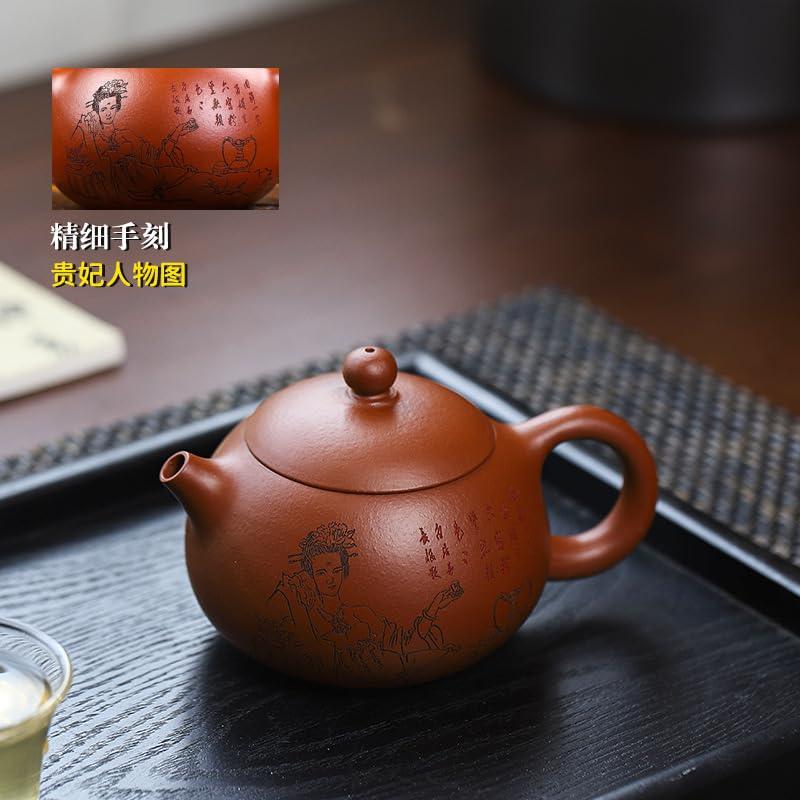 並行輸入品】Handmade Zisha Teapot, Chinese Yixing Purple Clay Tea