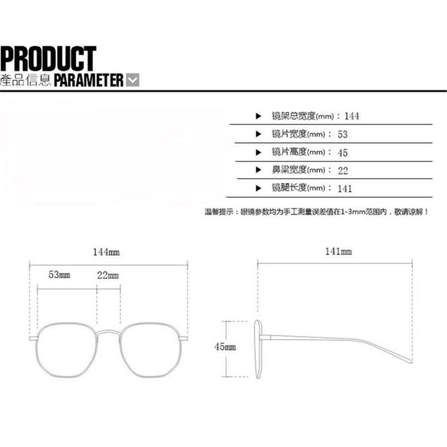 【並行輸入品】[HPIRME] スクエアサングラス女性オーバルサングラス女性/男性メガネシェード旅行 UV400、c1、ワンサイズ HPIRMEの画像