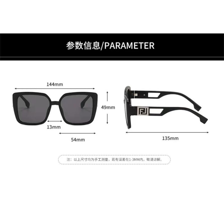 【並行輸入品】[HPIRME] サングラス レディース メンズ サングラス ガールズ アイウェア レディース UV400 、C5、ワンサイズ Hの画像