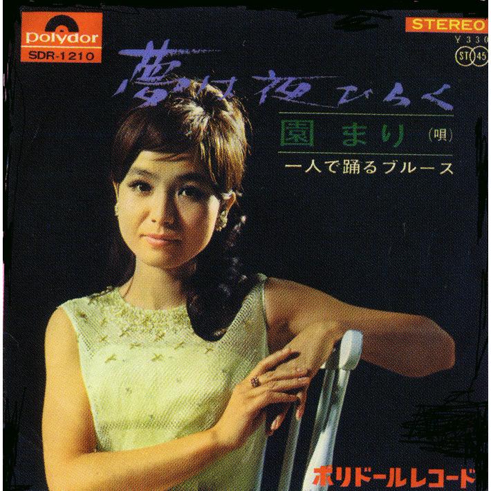 魅惑のムード歌謡デラックス CD5枚組 新品 TFC-1881-5 テイチク