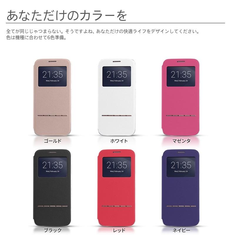 Iphone7 Iphone6 ケース 手帳 アイフォン7 アイホン7 手帳型 窓付き Cosmo Flip コスモフリップ ダイアリー 手帳型ケース カバー 横 アイフォンケース Iphone Windowcase ベストショッパーズ 通販 Yahoo ショッピング