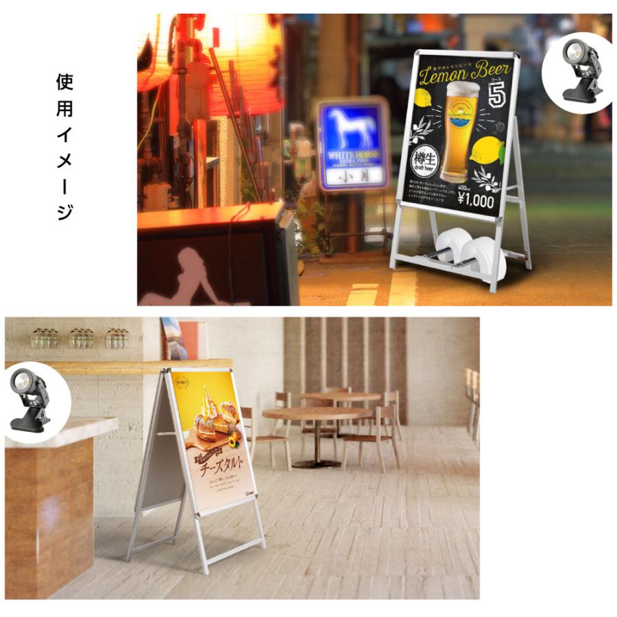 BESTSIGN（ベストサイン） A型スタンド看板2点セット（A2サイズ