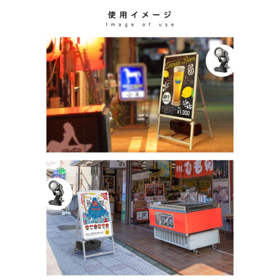 BESTSIGN（ベストサイン） A型スタンド看板2点セット（A2サイズ