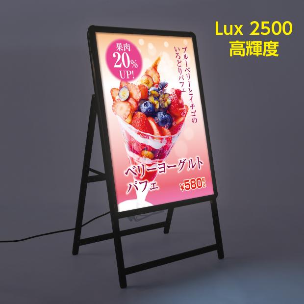 BESTSIGN LED看板 スタンド付きLEDライトパネル看板、バリ BESTSIGN LED看板 スタンド付きLEDライトパネル看板、バリ