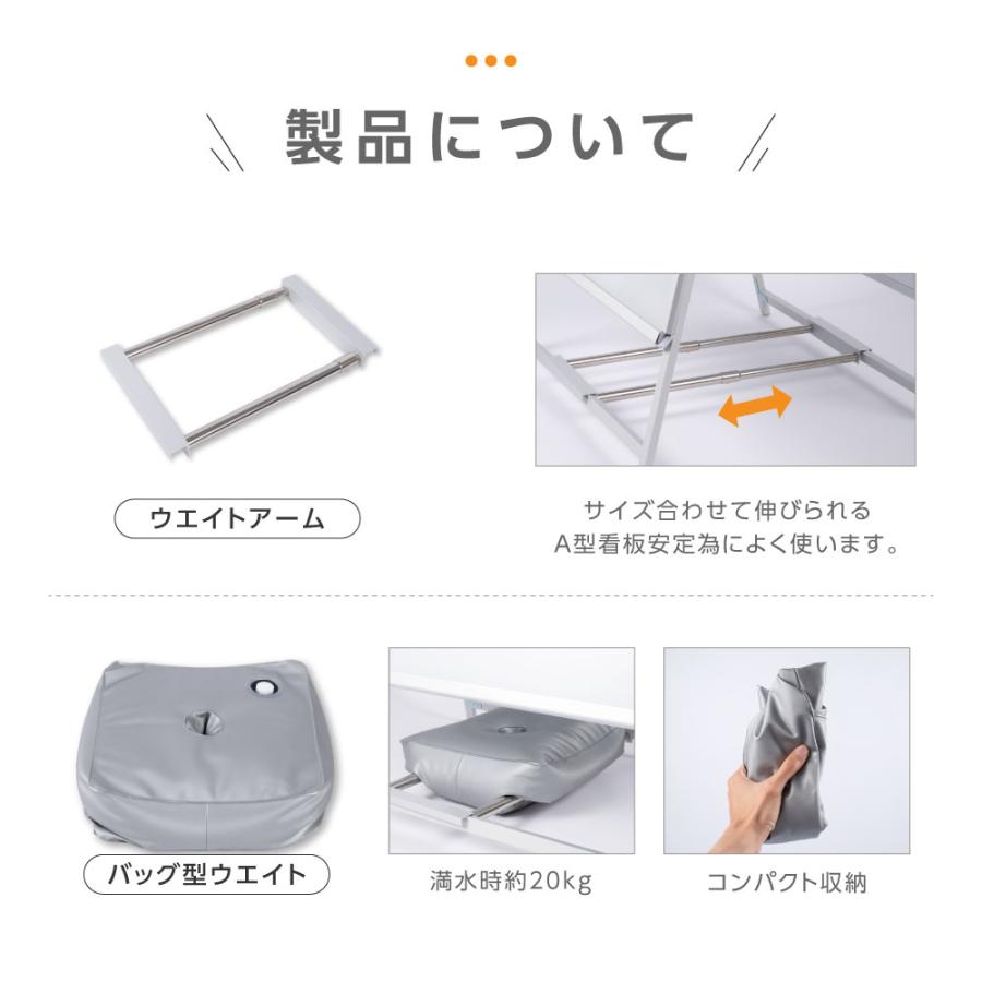 BESTSIGN（ベストサイン） 3点セット ブラック（A1サイズスタンド看板