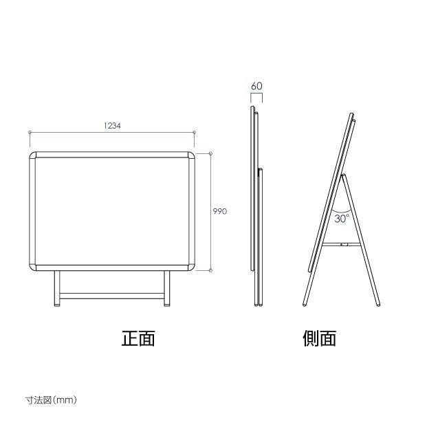 A0 サイズ　両面立て看板 店舗用品※送料込み 楽天市場】A型看板 [ A0 ] 両面 ポスター 屋外 A型 スタンド