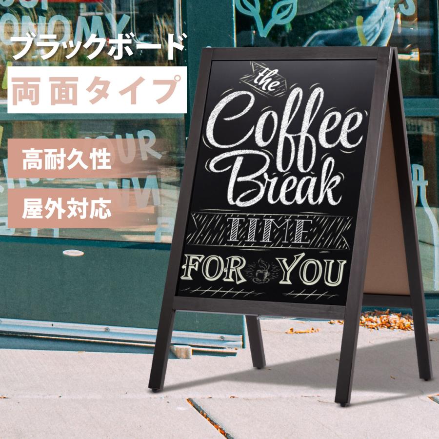 BESTSIGN 黒板 ブラックボード 看板 立て看板 スタンド看板 A型 BESTSIGN 黒板 ブラックボード 看板 立て看板 スタンド看板 A型