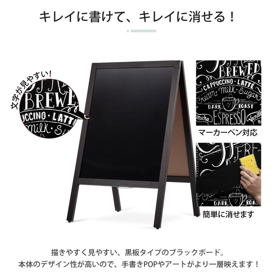 BESTSIGN（ベストサイン） 黒板 ブラックボード 看板 立て看板