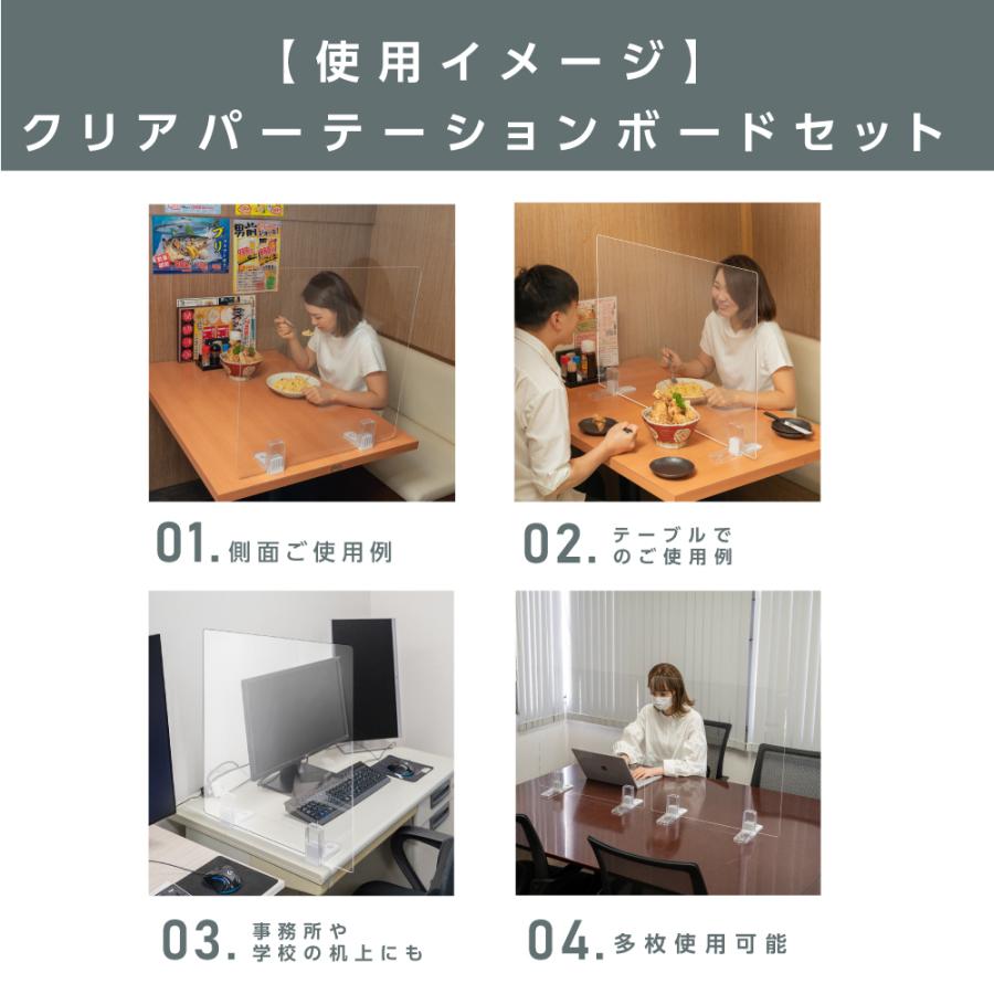 BESTSIGN（ベストサイン） 6枚セット 日本製 [足スタンド T型・L型