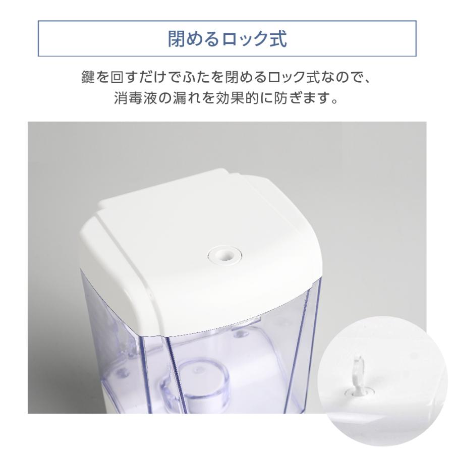 非接触 ディスペンサー 壁掛け式 置くだけ 大容量600ml 赤線センサー搭載 本体に触れずに手指を消毒（adpc-600）爆買 | BESTSIGN | 04