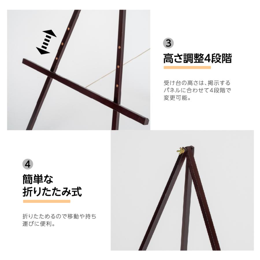 イーゼル 木製 (A1 B2 A2 B3)対応 イーゼルスタンド 木製イーゼル 三脚