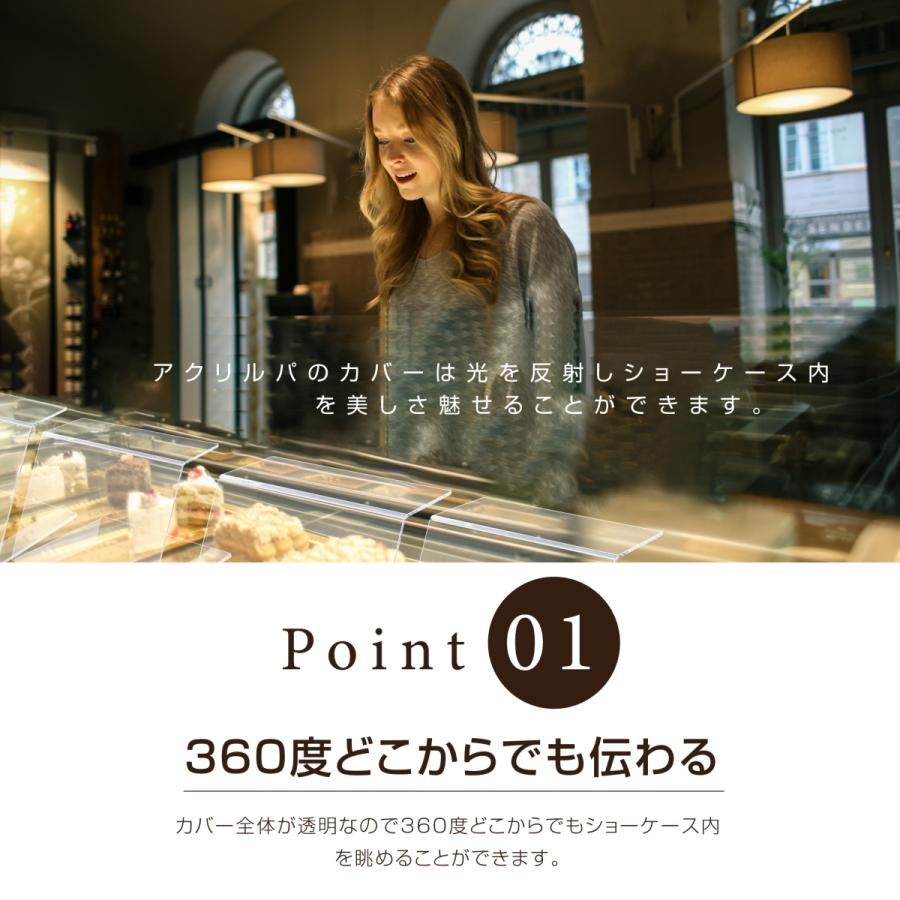 BESTSIGN 新商品 ウイルス対策 アクリル フードカバー ケーキ