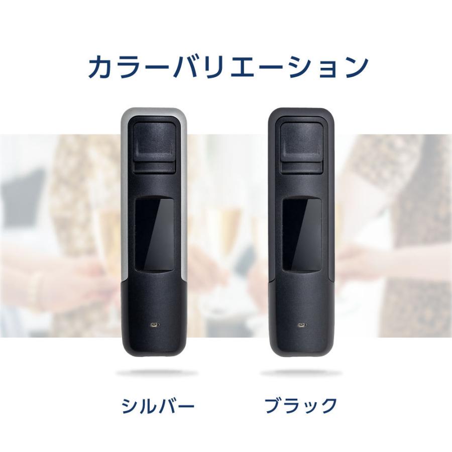 アルコールチェッカー 検知器 探知機 テスター 高精度 非接触型 測定器 楽天市場】アルコールチェッカー ( 高精度 / 充電式 / 高速測定 ) 日本