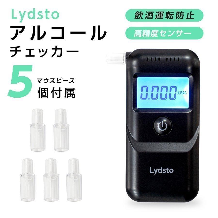 BESTSIGN アルコールチェッカー アルコール検知器 アルコール
