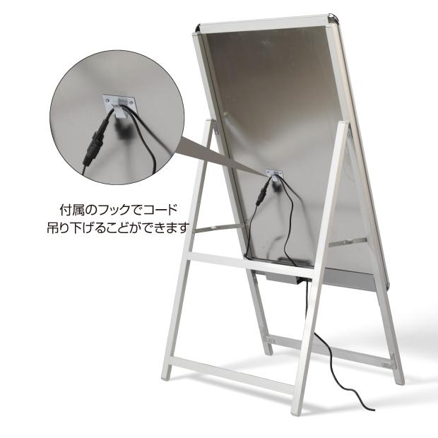 BESTSIGN（ベストサイン） 看板 LED看板 A型パネル看板 グリップ W640