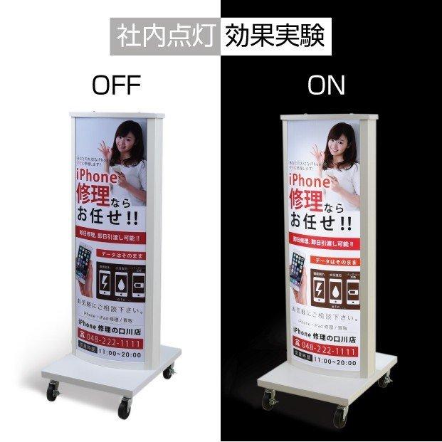 BESTSIGN（ベストサイン） 看板 店舗用看板 照明入り看板 LED内照式電