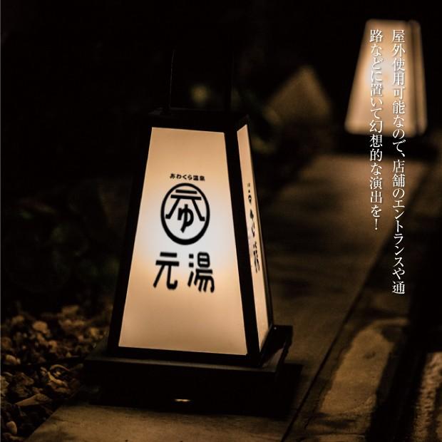 BESTSIGN 電飾スタンド看板 期間限定P10倍 LEDランプ式京行灯 BESTSIGN 電飾スタンド看板 期間限定P10倍 LEDランプ式京行灯