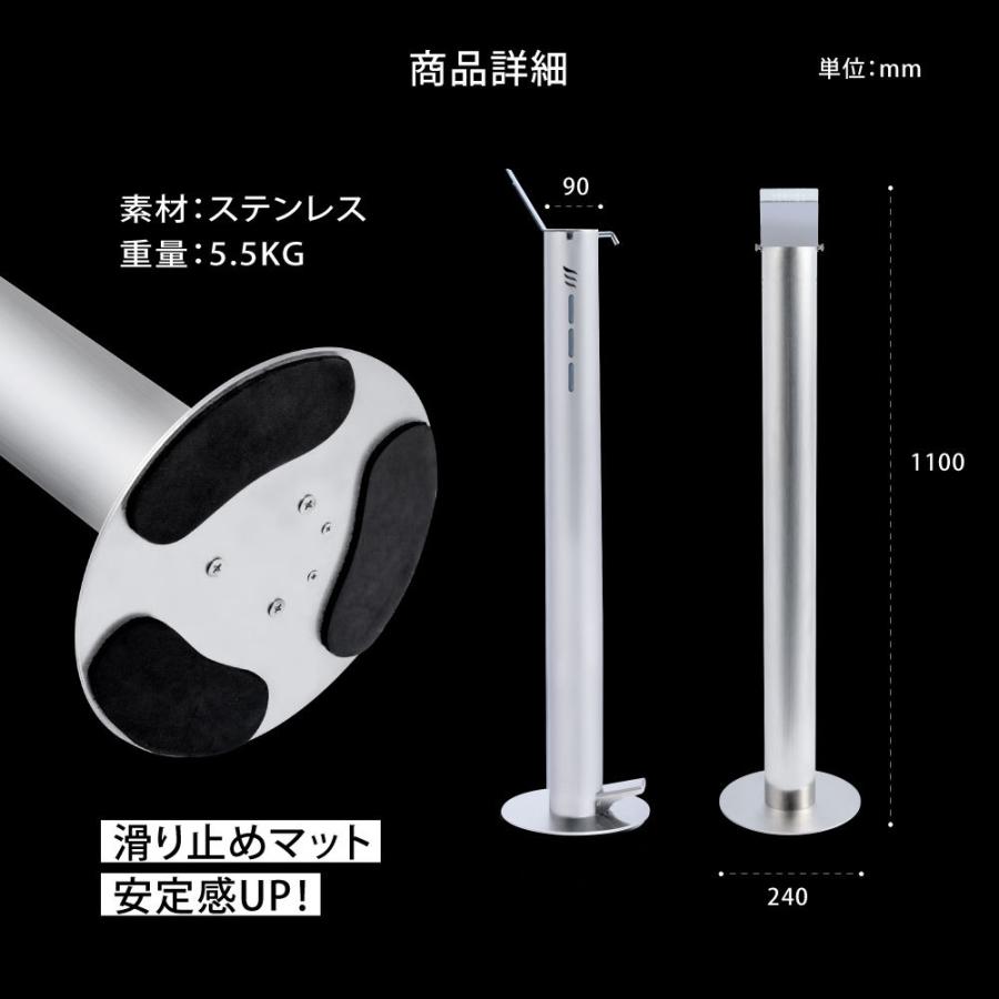 送料無料日本製足踏み式フットプッシュアルコール手指消毒台ホワイト