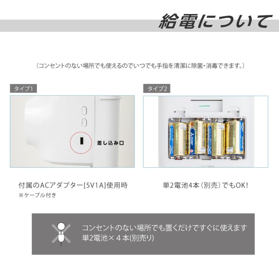 あすつく 非接触消毒液スタンド 高さ140〜166cm 伸縮スタンド 自動温度測定消毒器 掲示板付き センサー式 自動消毒噴霧器 aps- k1400mkk :aps-k1400mkk:Bestsign - 通販 - Yahoo!ショッピング あすつく 非接触消毒液スタンド 高さ140〜166cm 伸縮スタンド 自動温度測定消毒器 掲示板付き センサー式 自動消毒噴霧器 aps- k1400mkk :aps-k1400mkk:Bestsign - 通販 - Yahoo!ショッピング