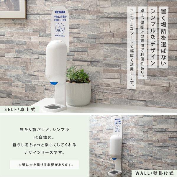 1年保証 非接触自動センサー式 アルコール泡ジェル 大容量1100ML 2段階調整 消毒液ディスペンサー aps-l5爆買 | BESTSIGN | 06