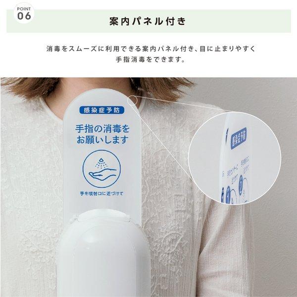 1年保証 非接触自動センサー式 アルコール泡ジェル 大容量1100ML 2段階調整 消毒液ディスペンサー aps-l5爆買 | BESTSIGN | 07
