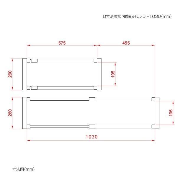 【送料無料】伸縮タイプ　アルミ製　A型看板専用注水置台/重り　ウェイトアーム 　B1-D専用　W645ｍｍ×H260ｍｍ　ast-swf-b | BESTSIGN | 01
