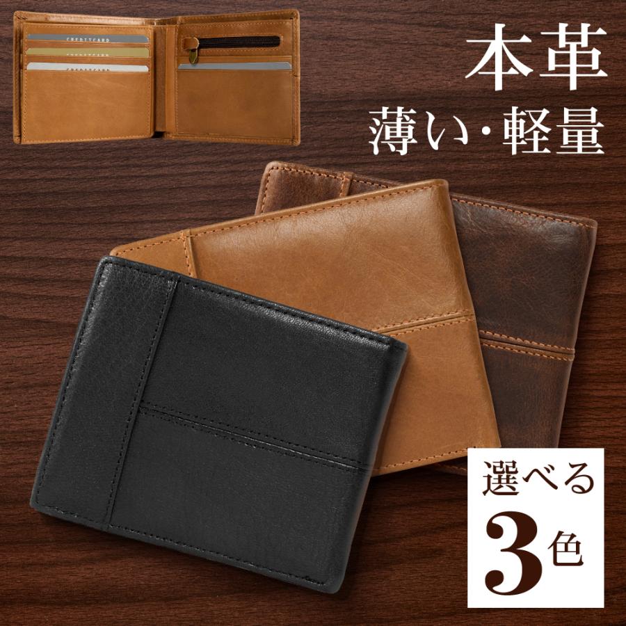 ミニウォレット　横入れタイプ 楽天市場】二つ折り財布 レディース 定番 ミニ財布 三つ折り財布