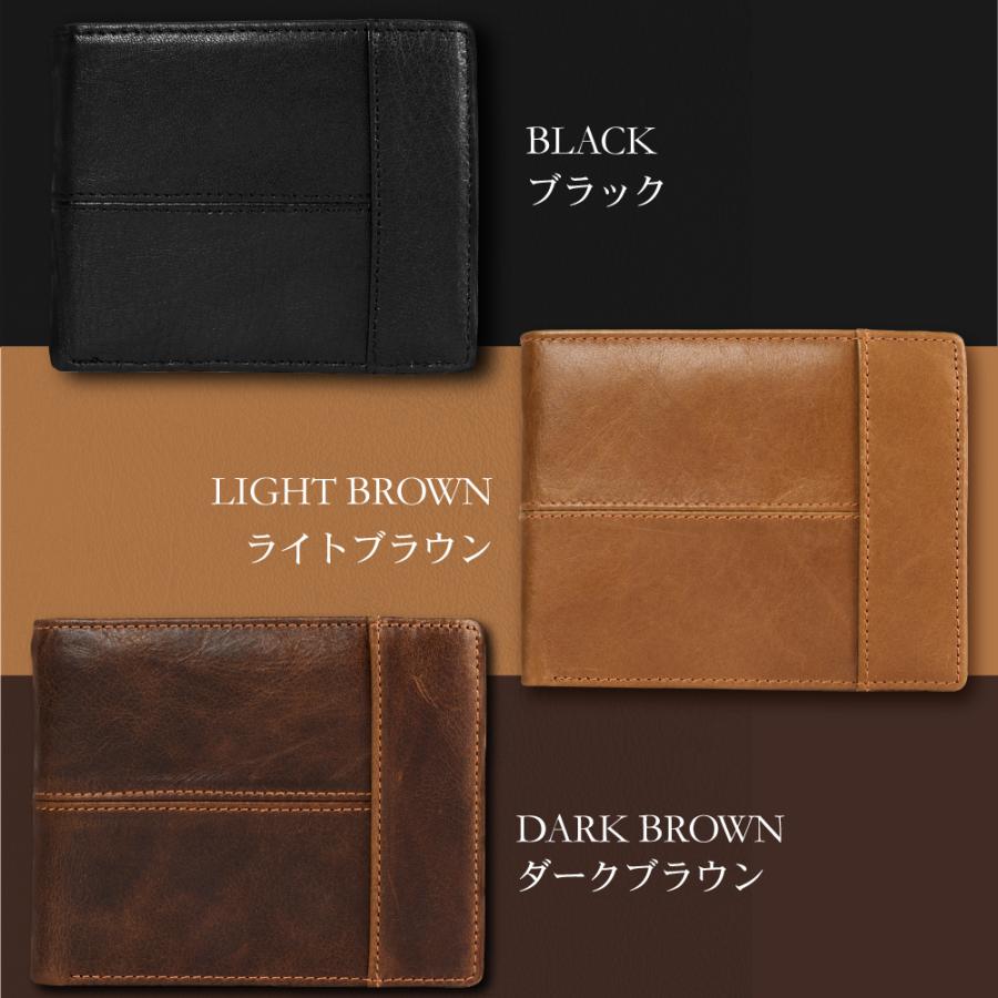 新品未使用 fig London ダークブラウン 二つ折り財布 fig London ダークブラウン 二つ折り財布