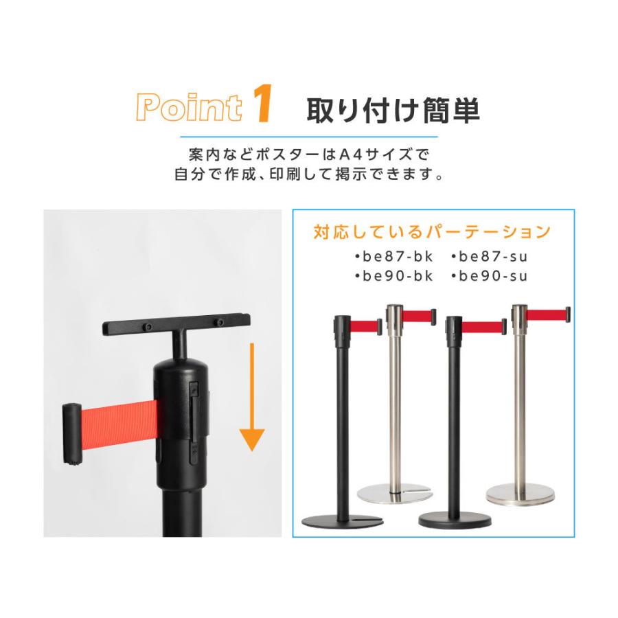 市場 早い者勝ち ポールスタンド 案内板 立て看板 ボードスタンド スタンド看板 看板 案内スタンド 最大2 000円offクーポン配布中