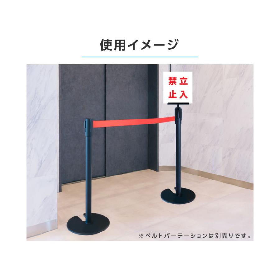 市場 早い者勝ち ポールスタンド 案内板 立て看板 ボードスタンド スタンド看板 看板 案内スタンド 最大2 000円offクーポン配布中